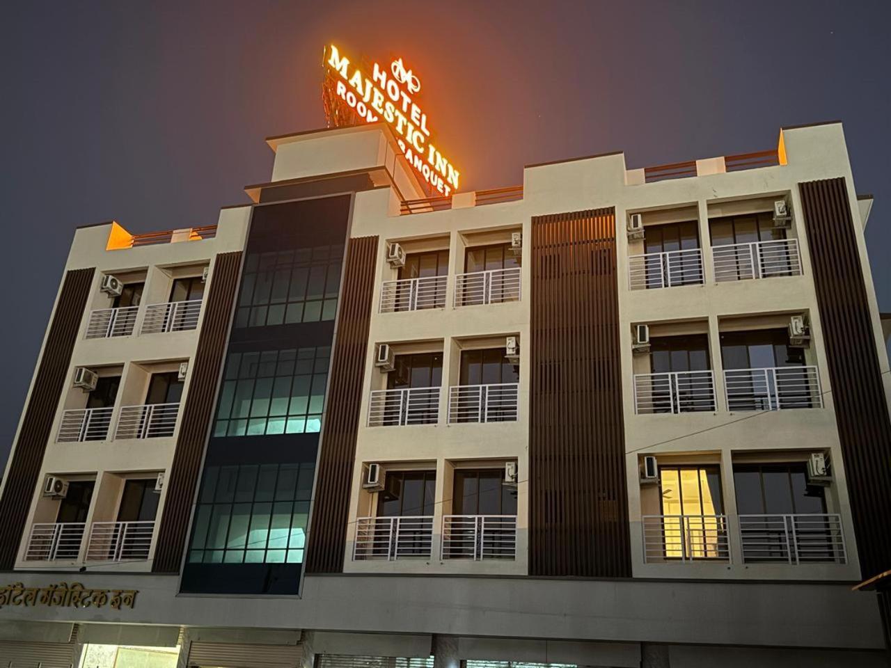 Majestic Inn 瓦塞 外观 照片